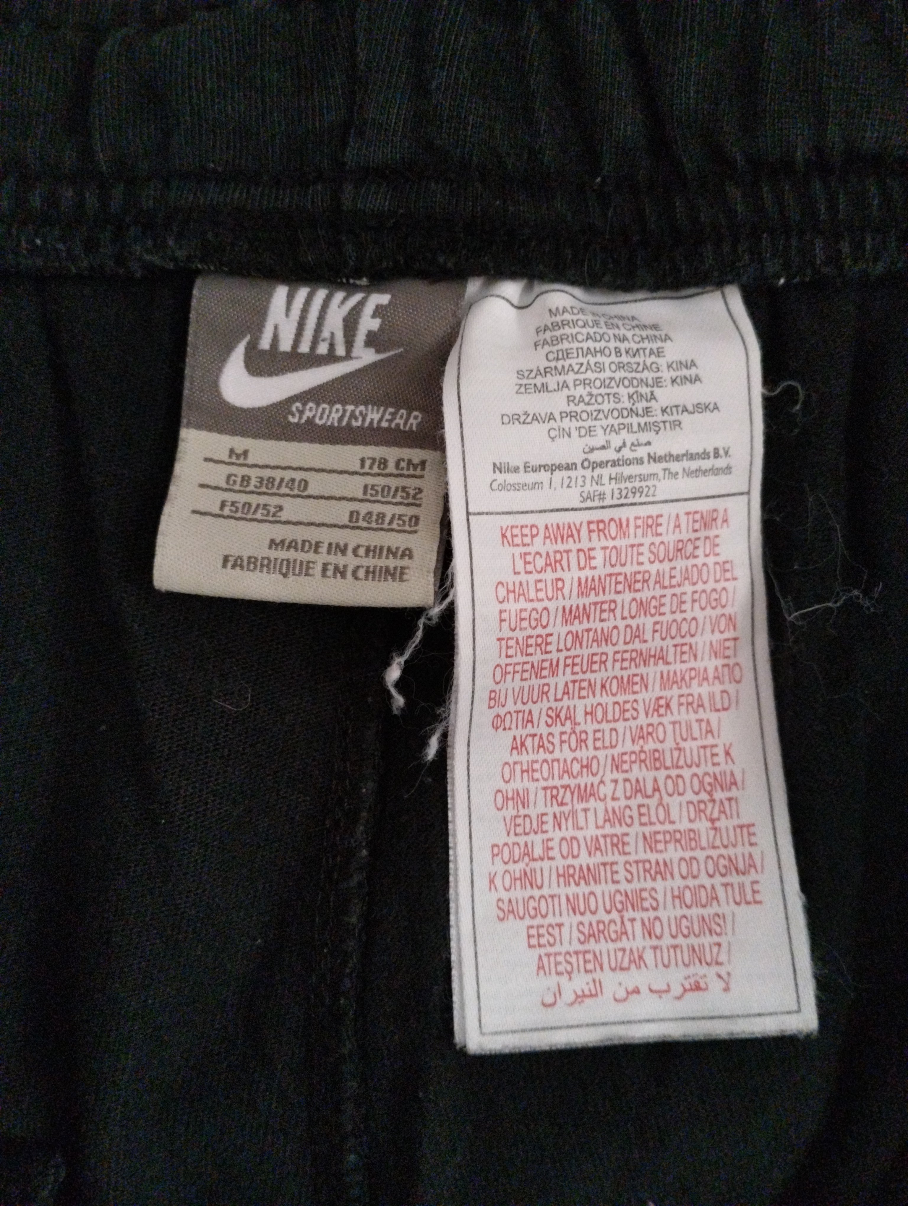 Trackpant Nike Vintage de Campana